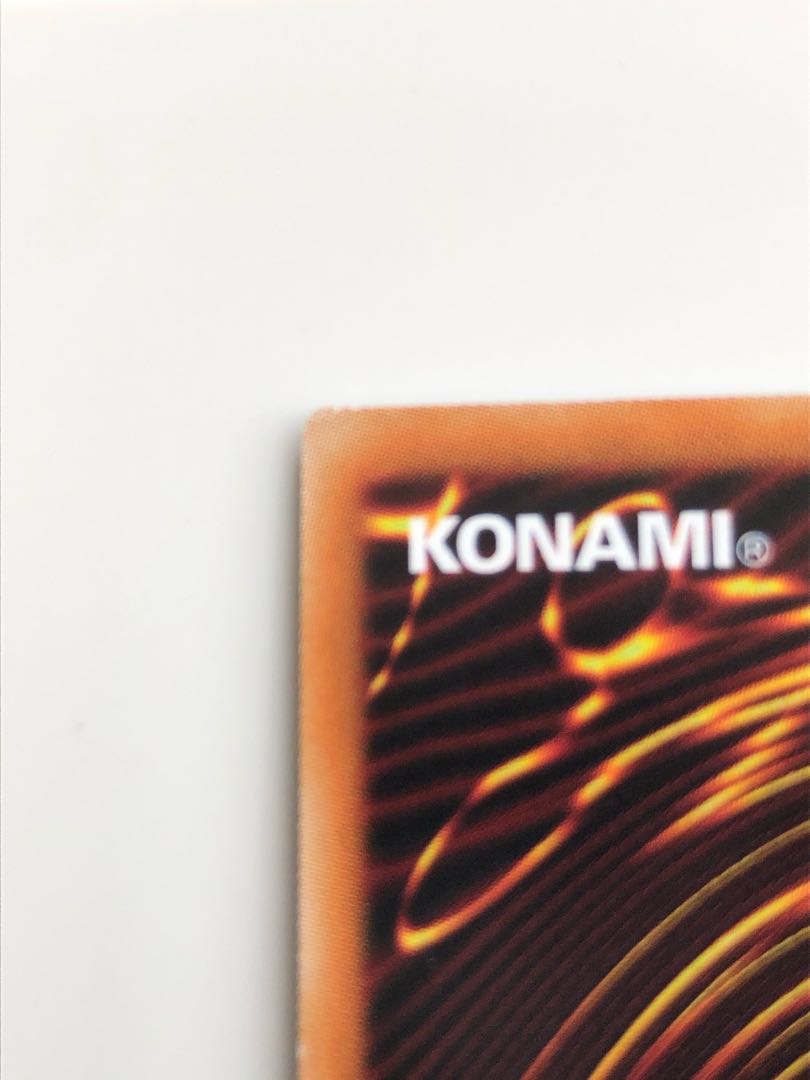 原始生命態ニビル シークレットレア