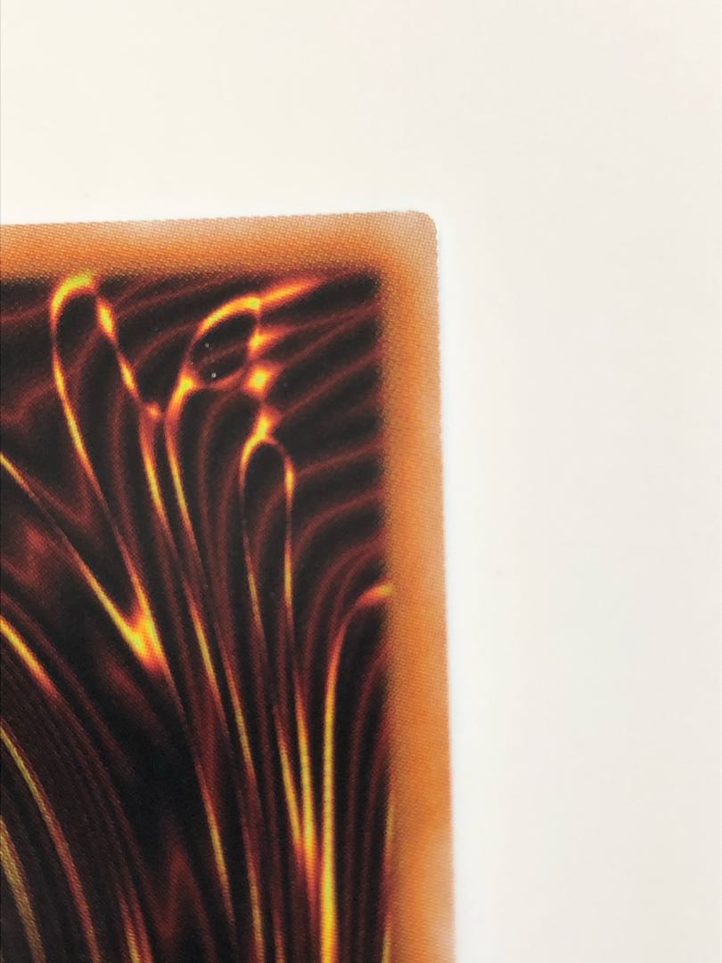 原始生命態ニビル シークレットレア