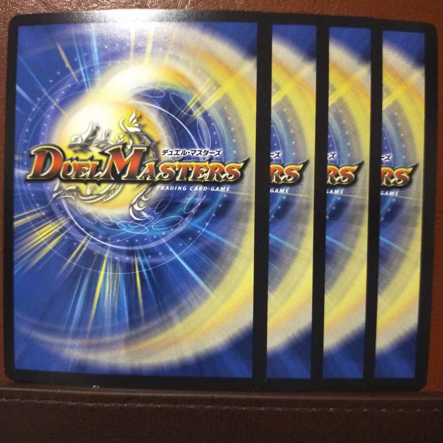 三つ葉さん専用 セット割引 「正義帝」