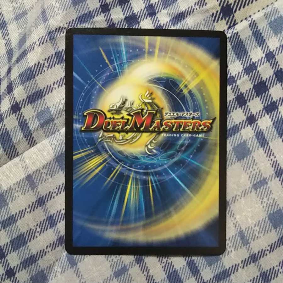 Yami Armor Asia Queen Arcadius