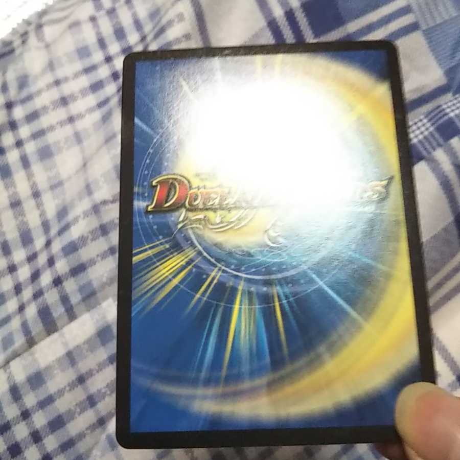 Yami Armor Asia Queen Arcadius