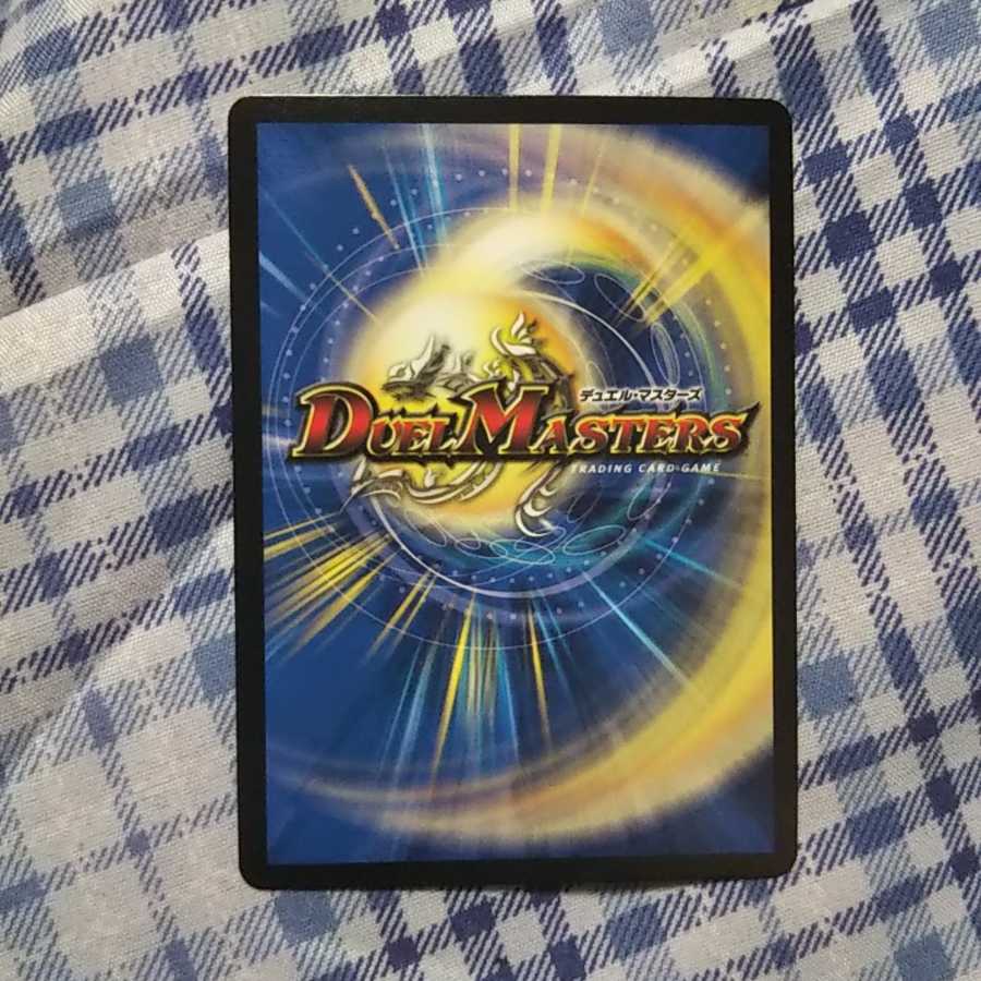 Yami Armor Asia Queen Arcadius