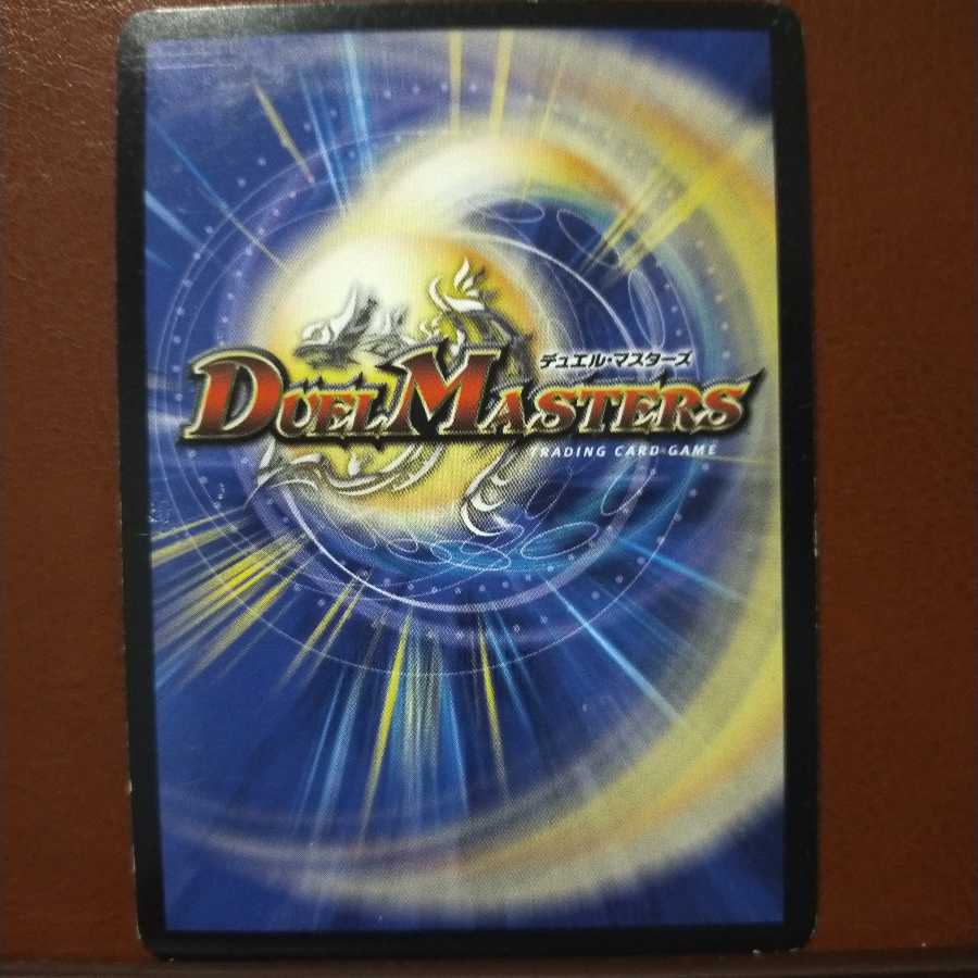 oki075セット割引 聖鎧亜クイーン・アルカディアス