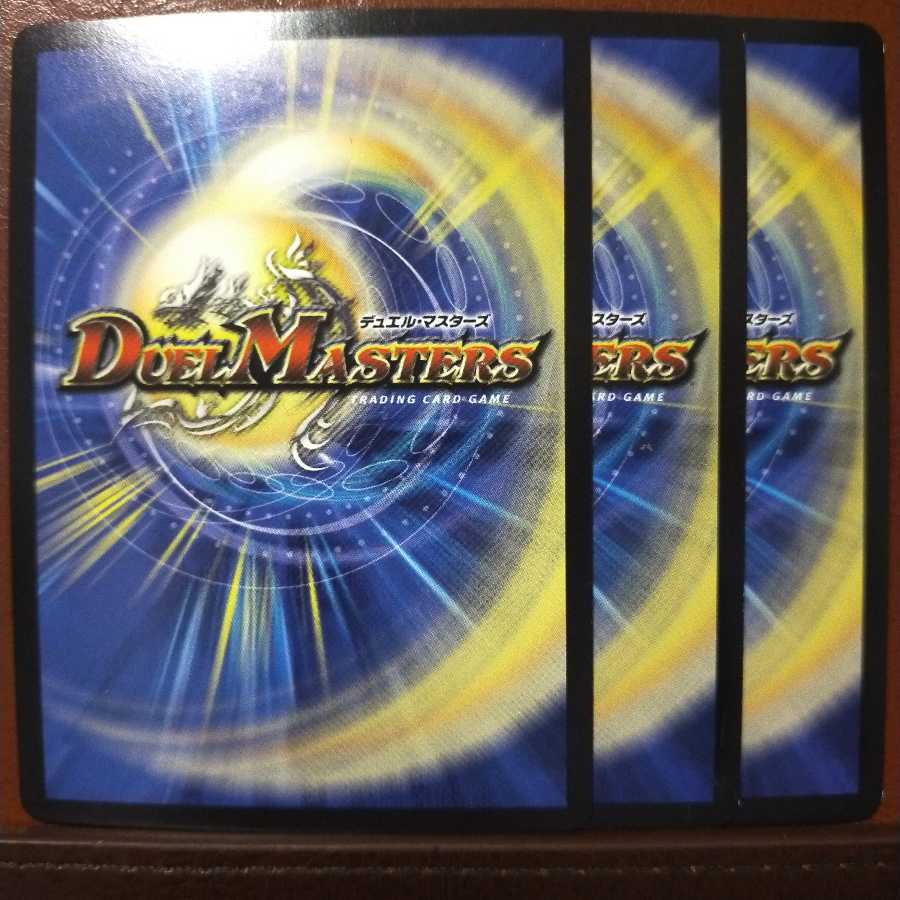 セット割引　世紀末ゼンアク