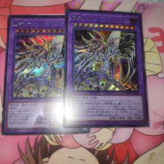 No product name (id: 626256151)