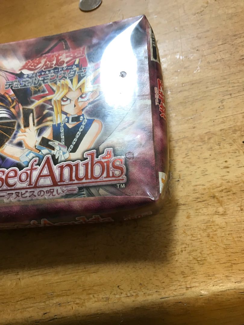 遊戯王 Box アヌビスの呪い 新品未開封 予約分