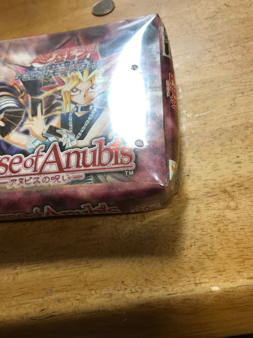 遊戯王 Box アヌビスの呪い 新品未開封 予約分