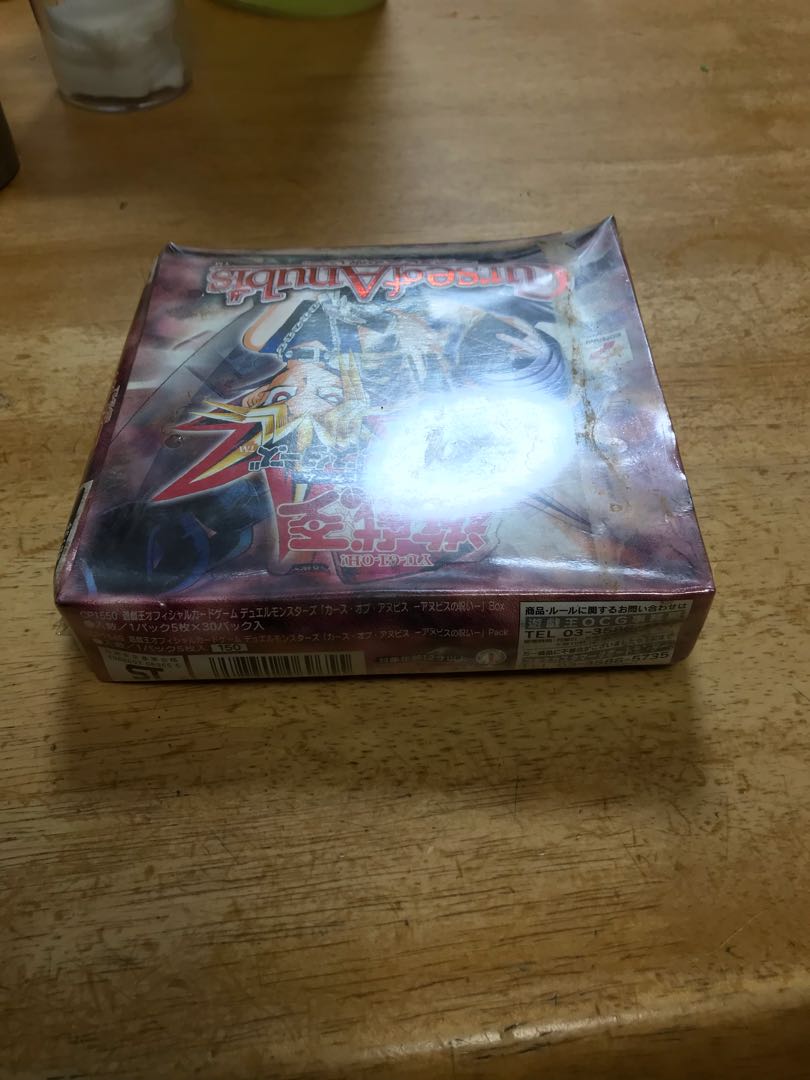 遊戯王 Box アヌビスの呪い 新品未開封 予約分