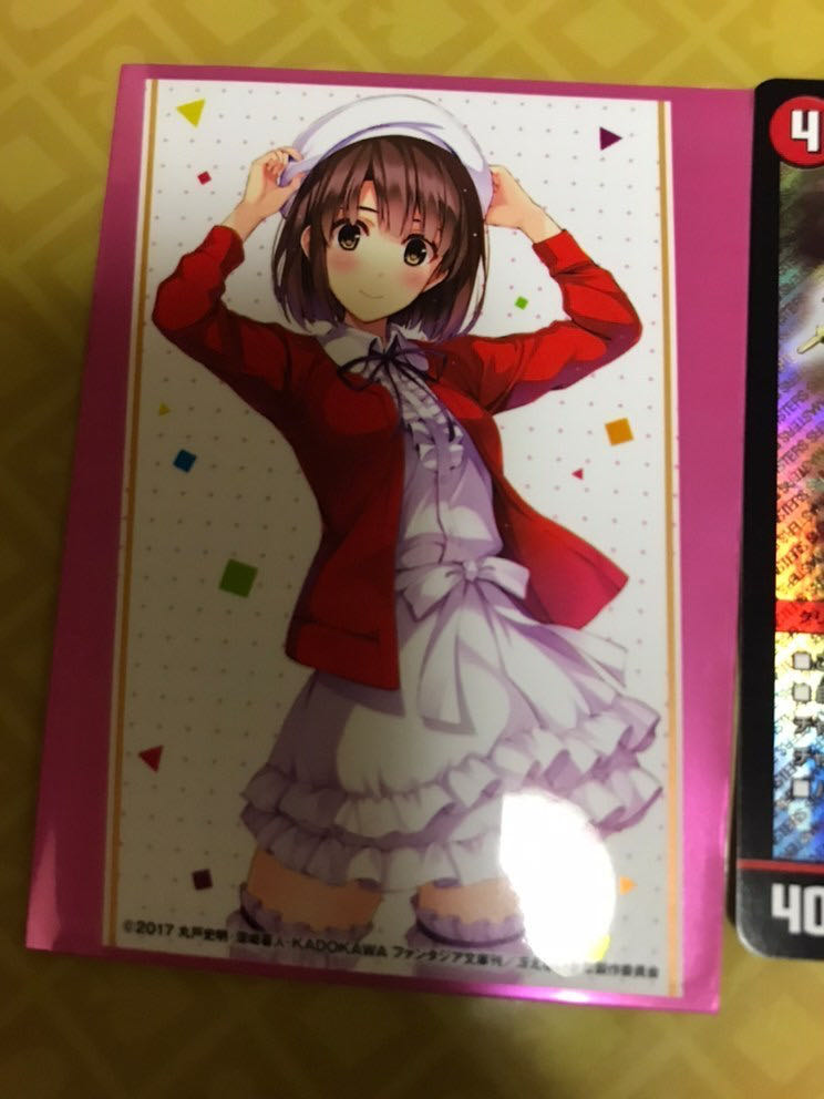 DROROOON・バックラスター 3枚 (おまけ付き)