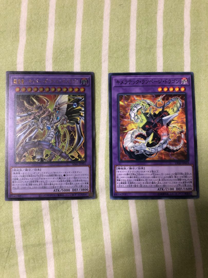 Table Cyber (extra extra)