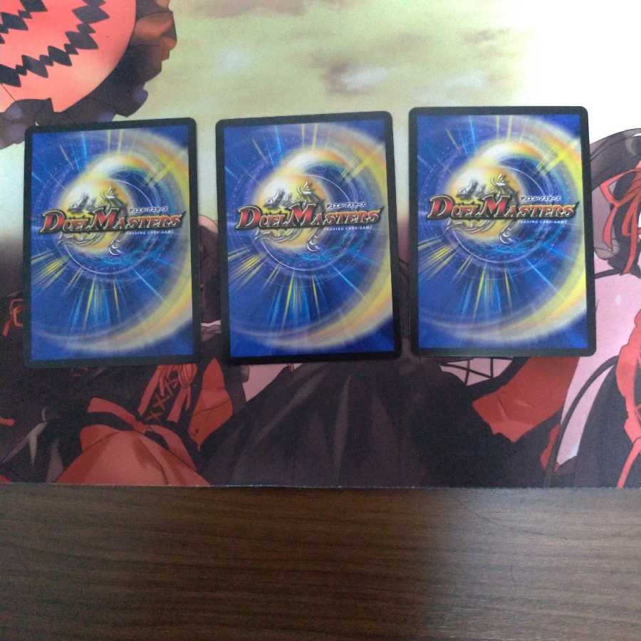 ロジック・サークル C-foil