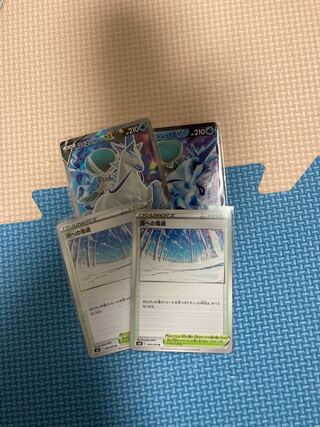 ポケモンカード　白銀のランス　スタジアム　頂への雪道　はくばバトレックスV SR