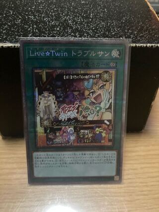 Live☆Twin トラブルサン プリズマティックシークレットレア