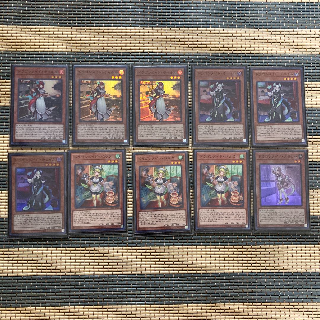 ドラゴンメイドデッキ メイン40 お見送りスリーブ ぽん山