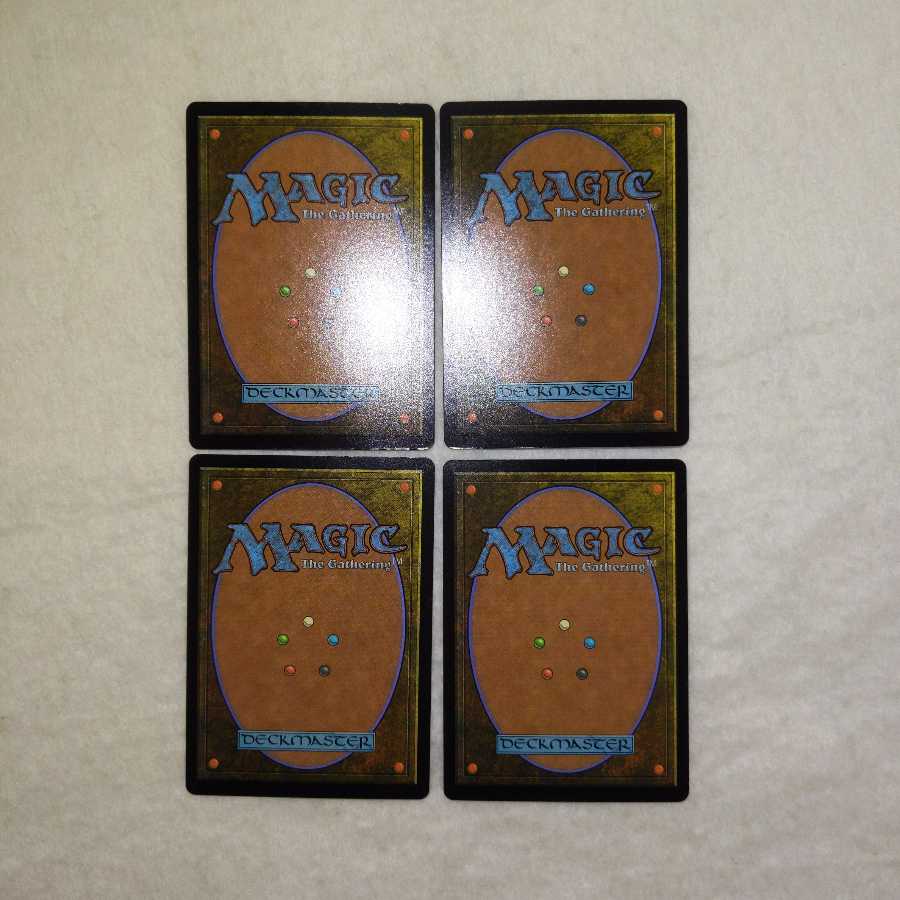 Village Rites <Day Limited> 4-piece set