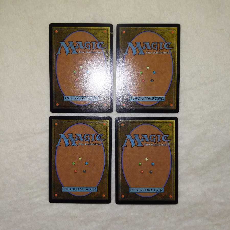 Mortality Spear 4-piece set