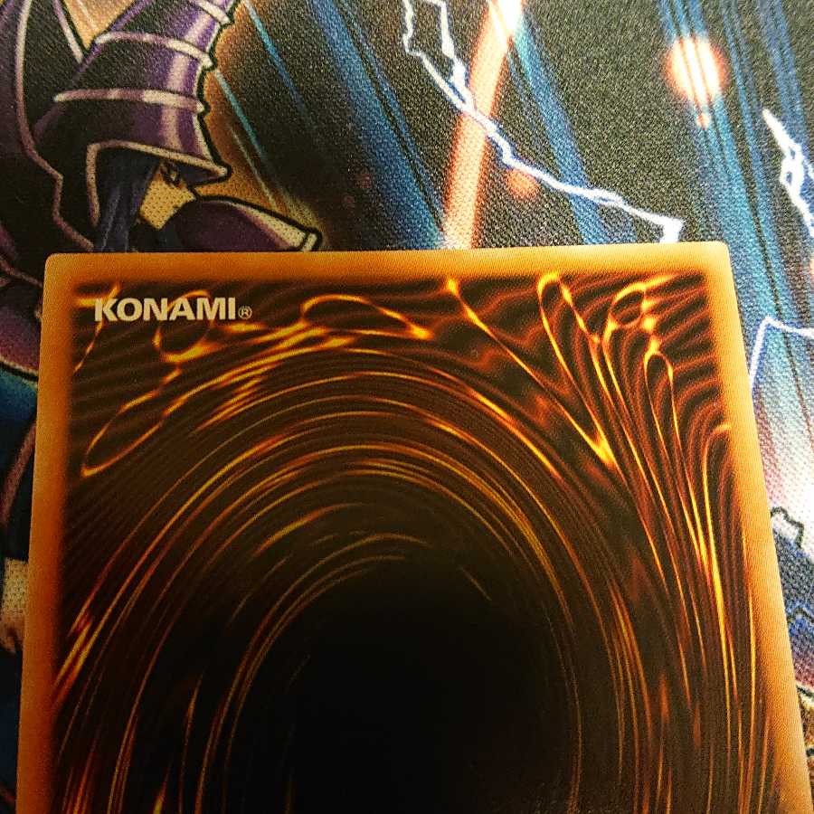 デスピアン・クエリティス プリズマティックシークレットレア