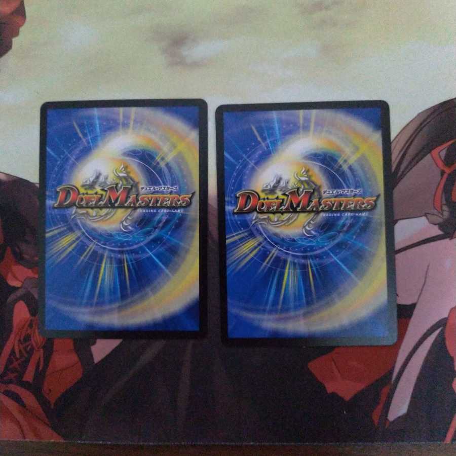 フェアリー・Re:ライフ(20thレア仕様)