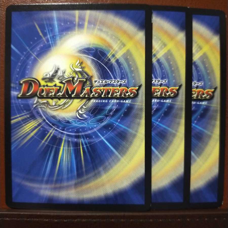 セット割引　メガブースト・チュリス｜「ぶっ飛び特攻ッス!」