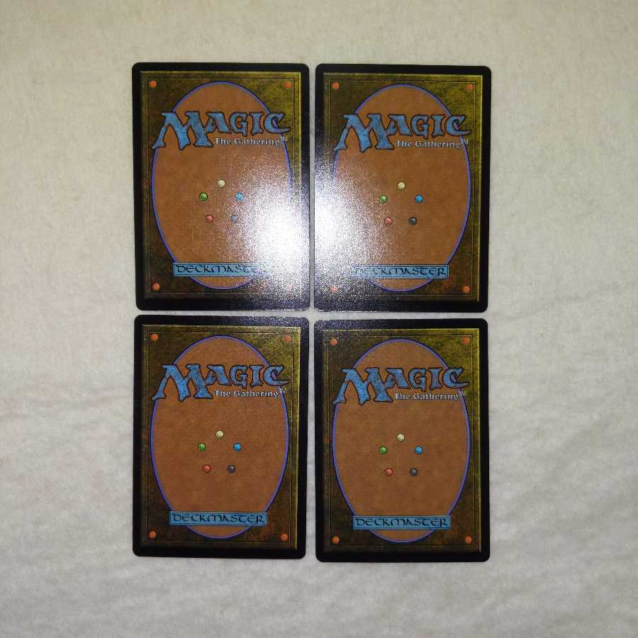 Whirlwind Denial 4-piece set