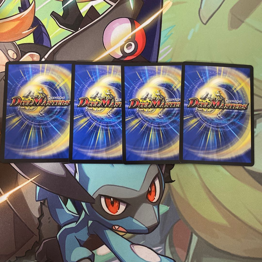 凶鬼卍号 メラヴォルガル 4枚