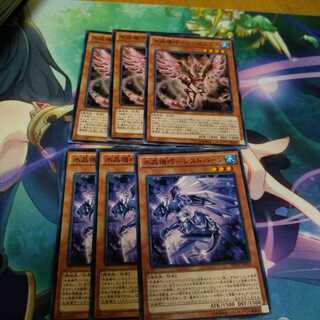 水晶機巧-ローズニクス 水晶機巧-シストバーン