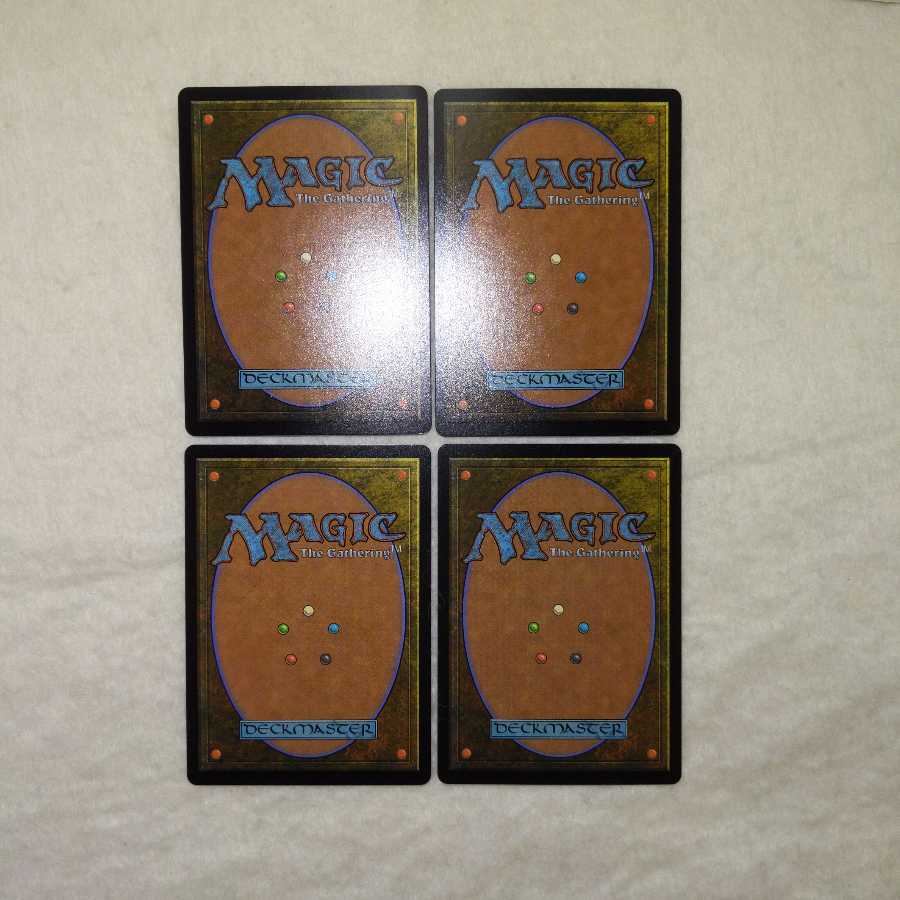 Clever Lumimancer 4-piece set