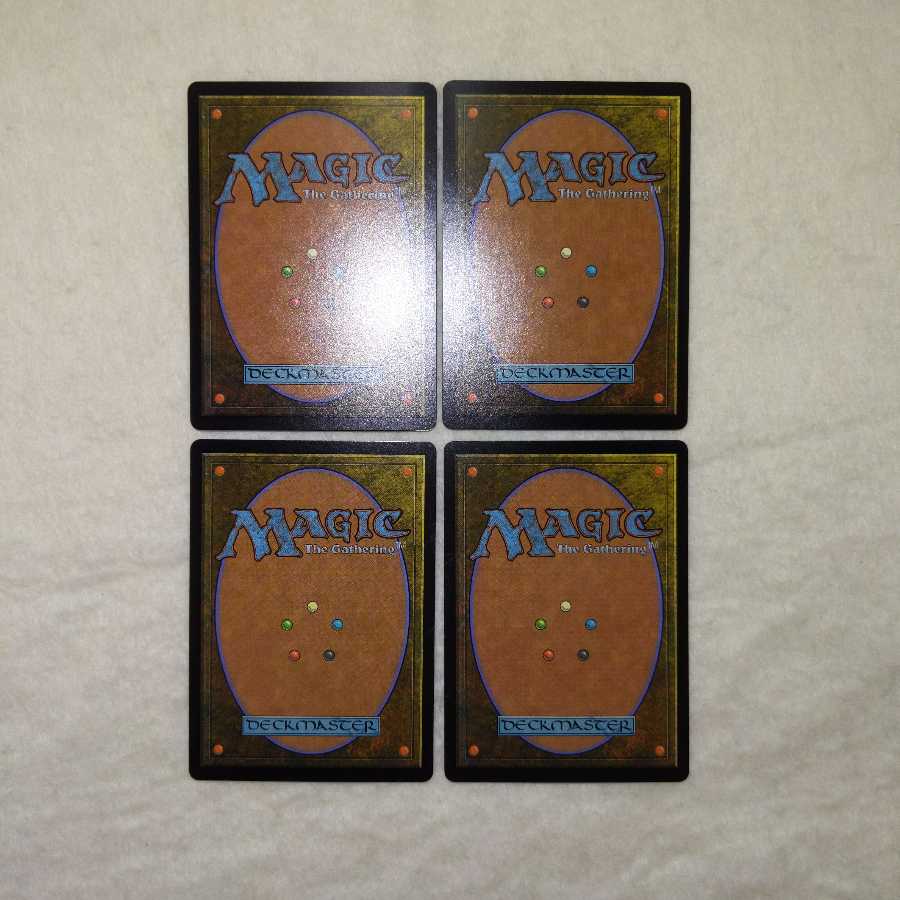 才能の試験 4枚セット