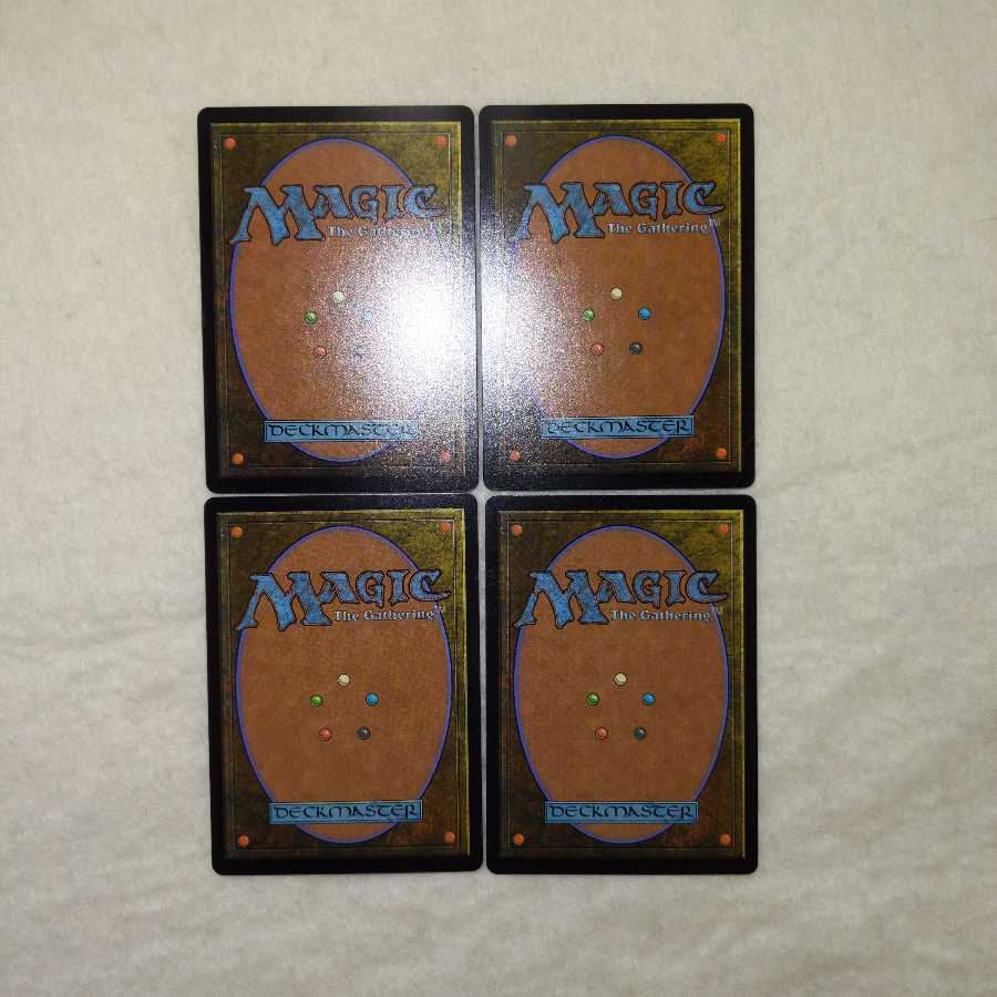 Fracture 4-piece set