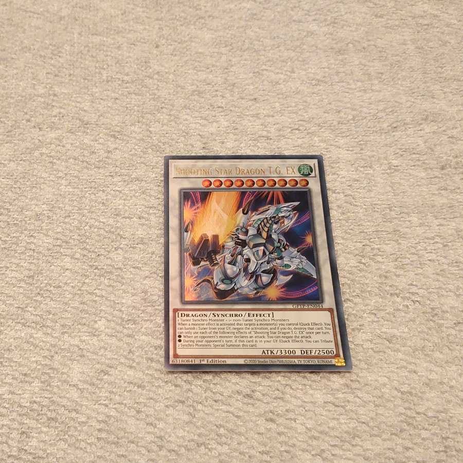 シューティング・スター・ドラゴン・TG-EX