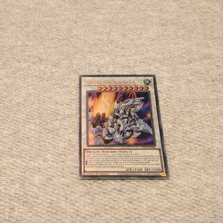 シューティング・スター・ドラゴン・TG-EX