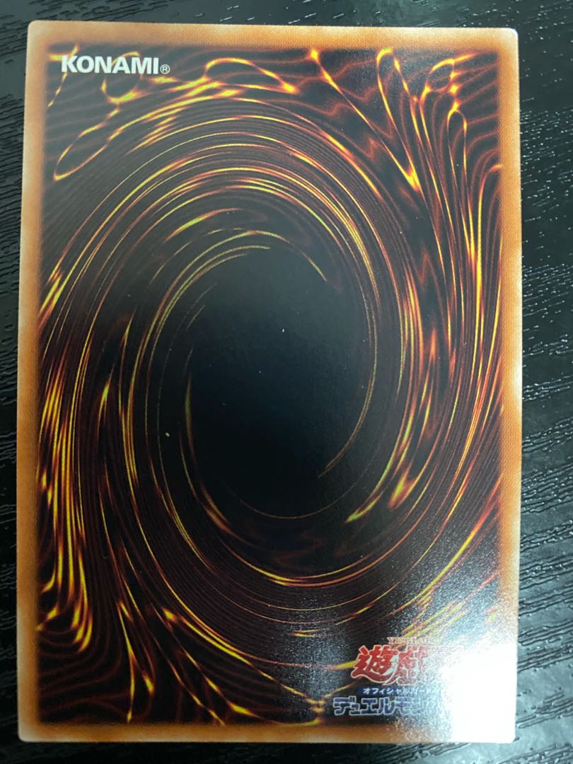 神聖魔皇后セレーネ ウルトラレア