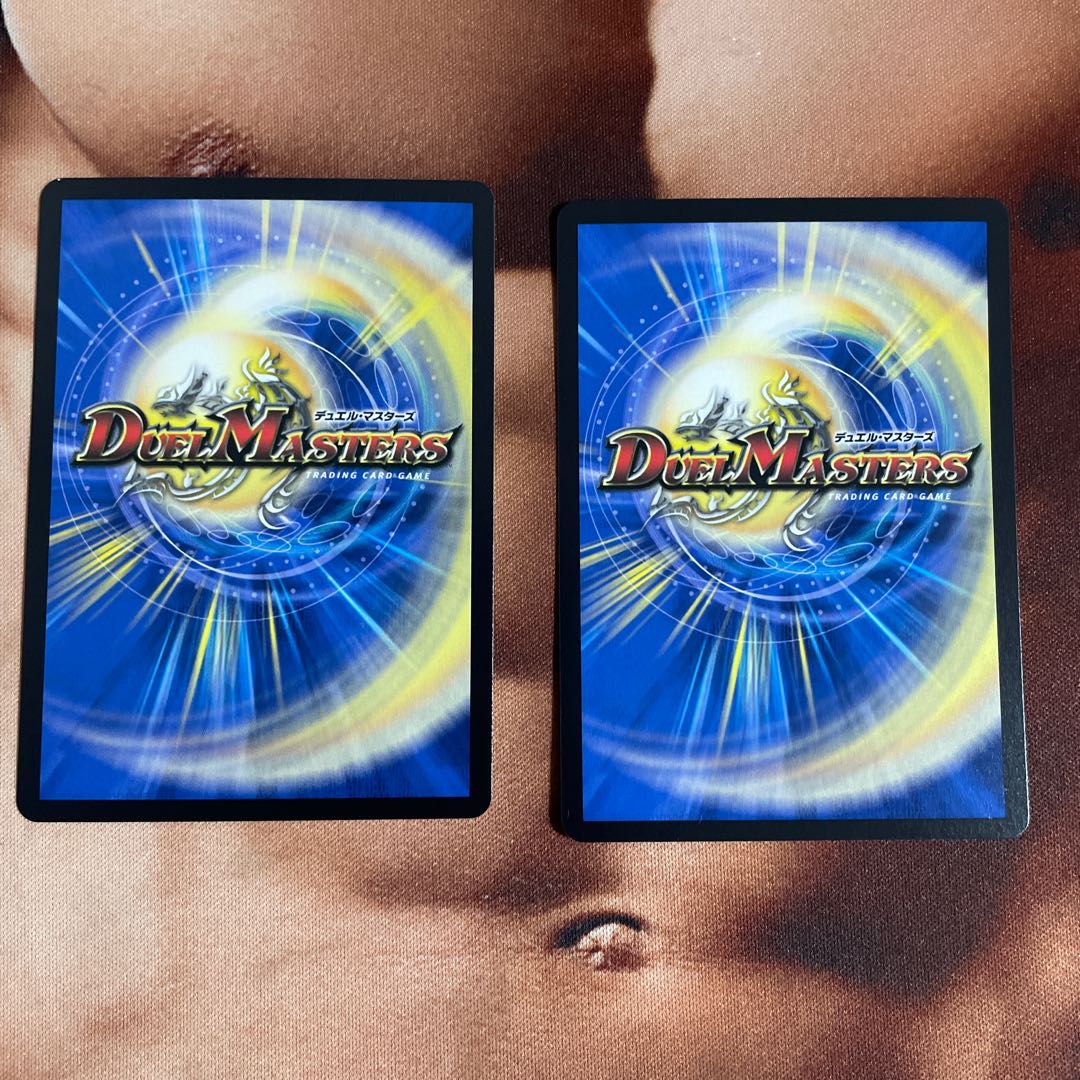 モモスター ケントナーク2枚セット