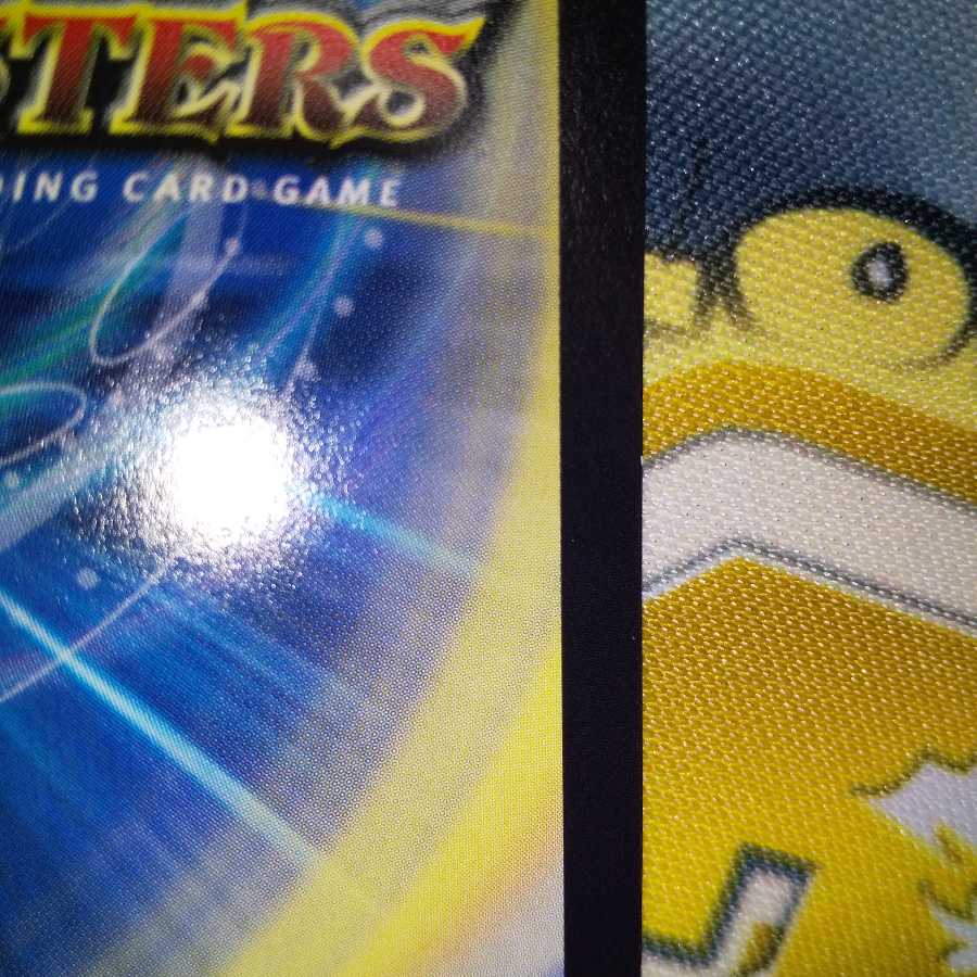 無修羅デジルムカデ VR