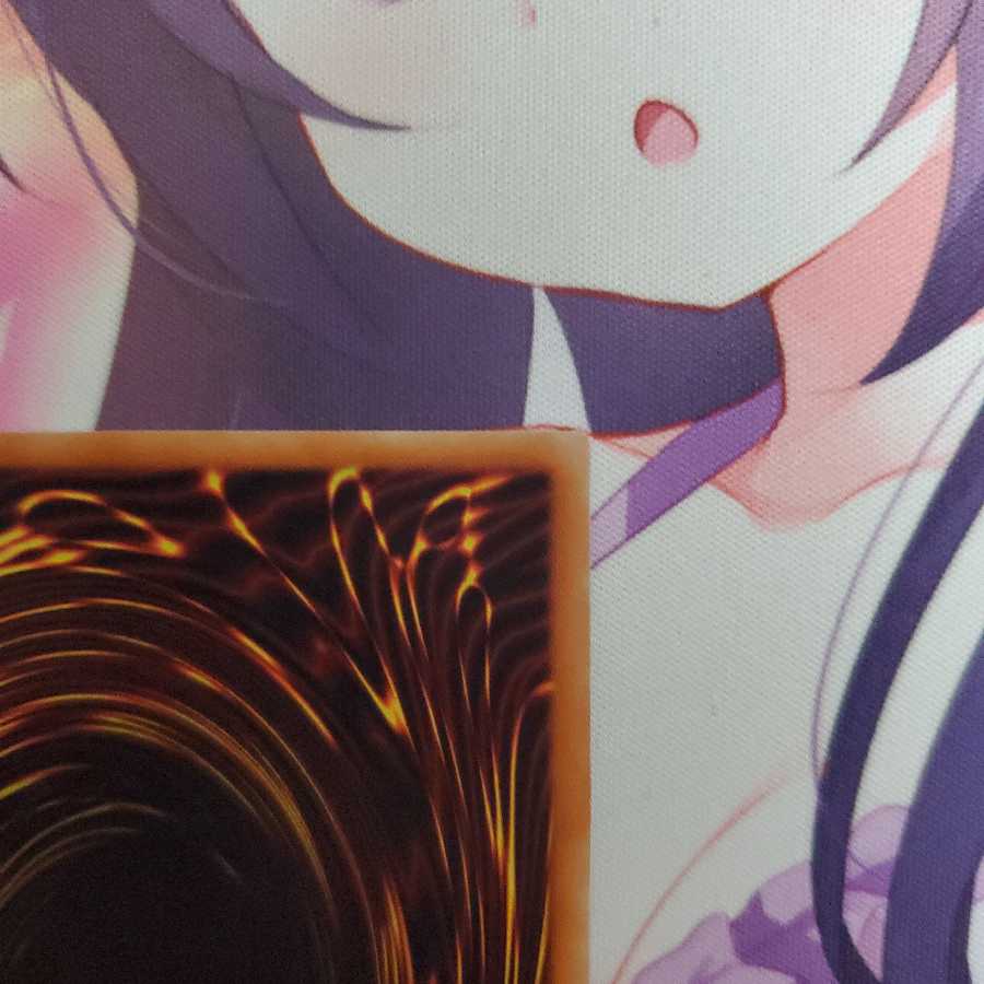 真紅眼の黒竜 セット売り