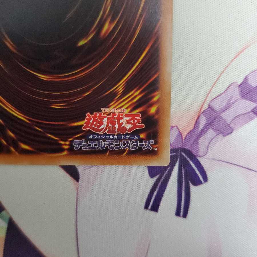 真紅眼の黒竜 セット売り