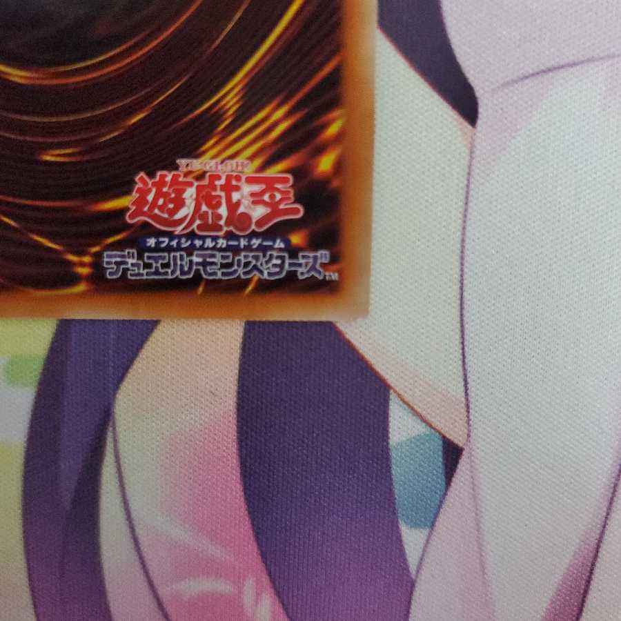 真紅眼の黒竜 セット売り