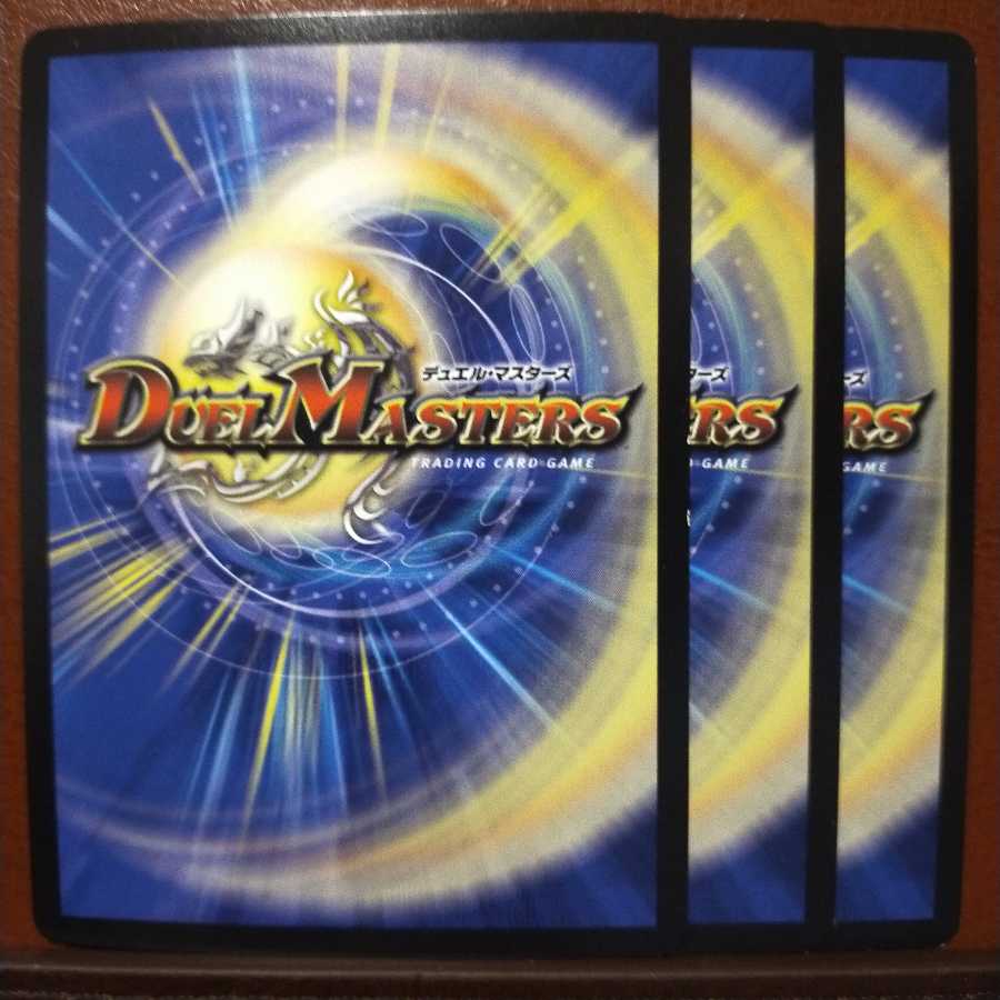 セット割引　界王類咆哮目 ジュラノキル｜ジュラスティック・ハウル