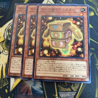 マドレース4688ドシン@イグニスター ノーマル