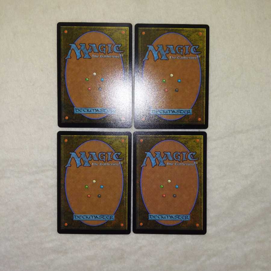 Venerable Warsinger Set of 4