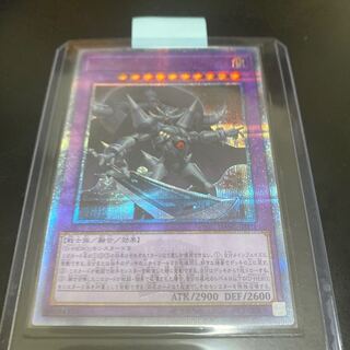 D-HERO ドミネイトガイ 20thシークレットレア