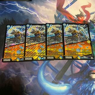 魔導管理室カリヤドネ