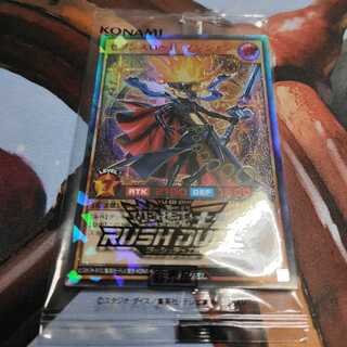 セブンスロード・マジシャン　SPECIAL RED ver.