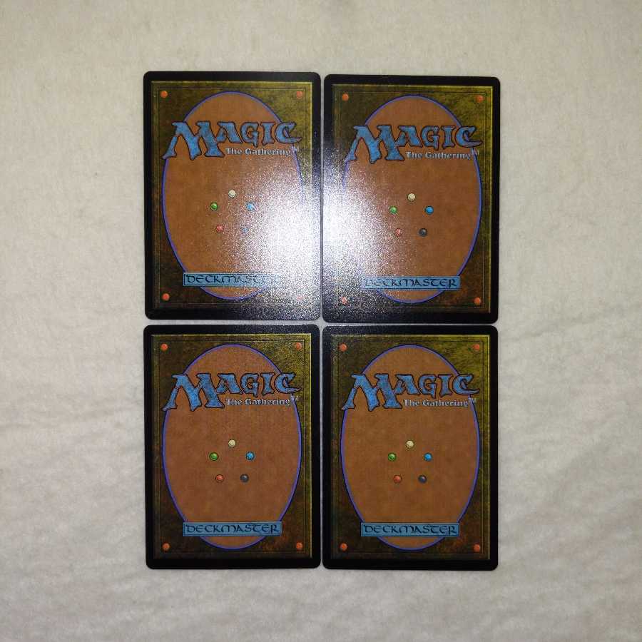 Quandrix Command 4-card set