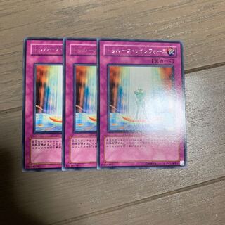 トゥルース・リインフォース レア×3