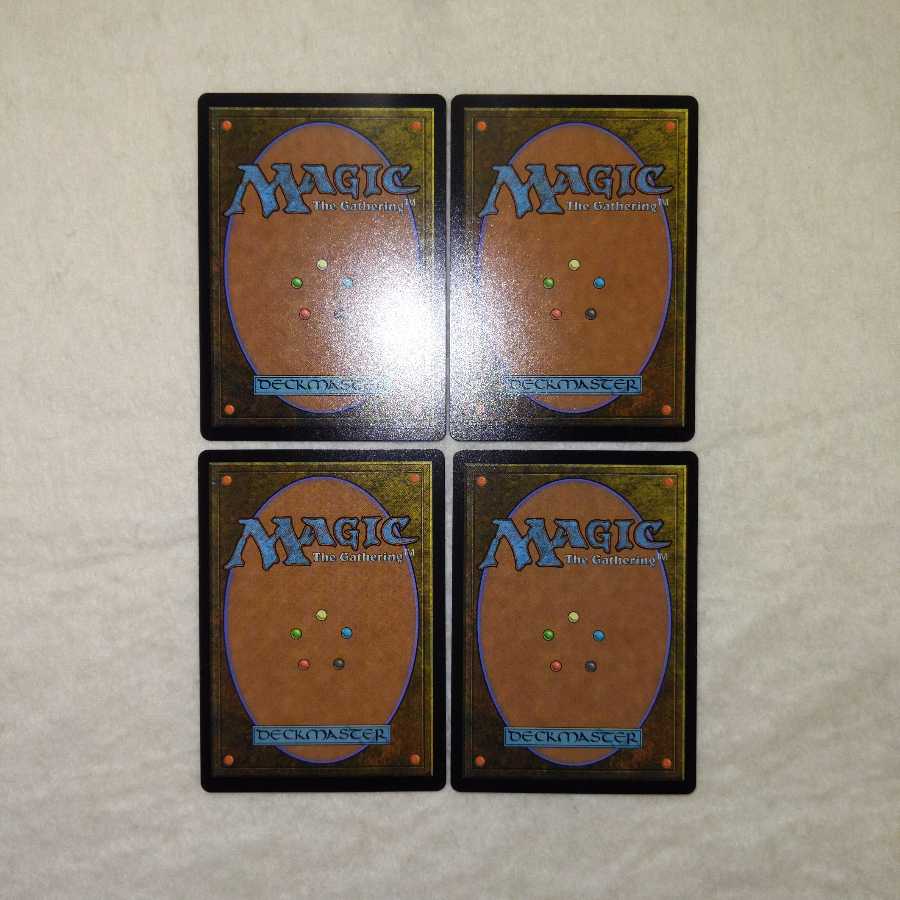 Despark <Mystic Archive> 4-piece set