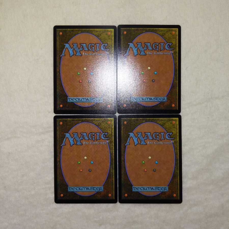 Oriq Loremage Set of 4
