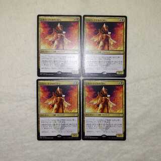 Silverquill Silencer Set of 4