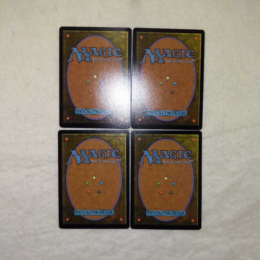 Silverquill Silencer Set of 4