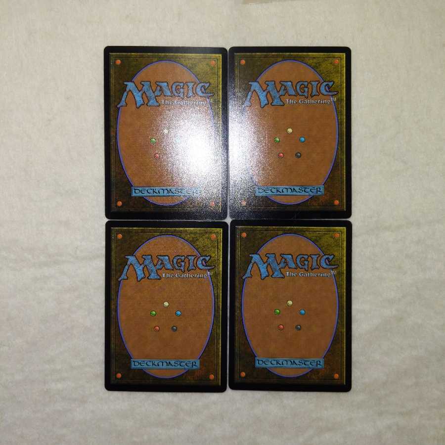 活力回復〈日限定〉4枚セット